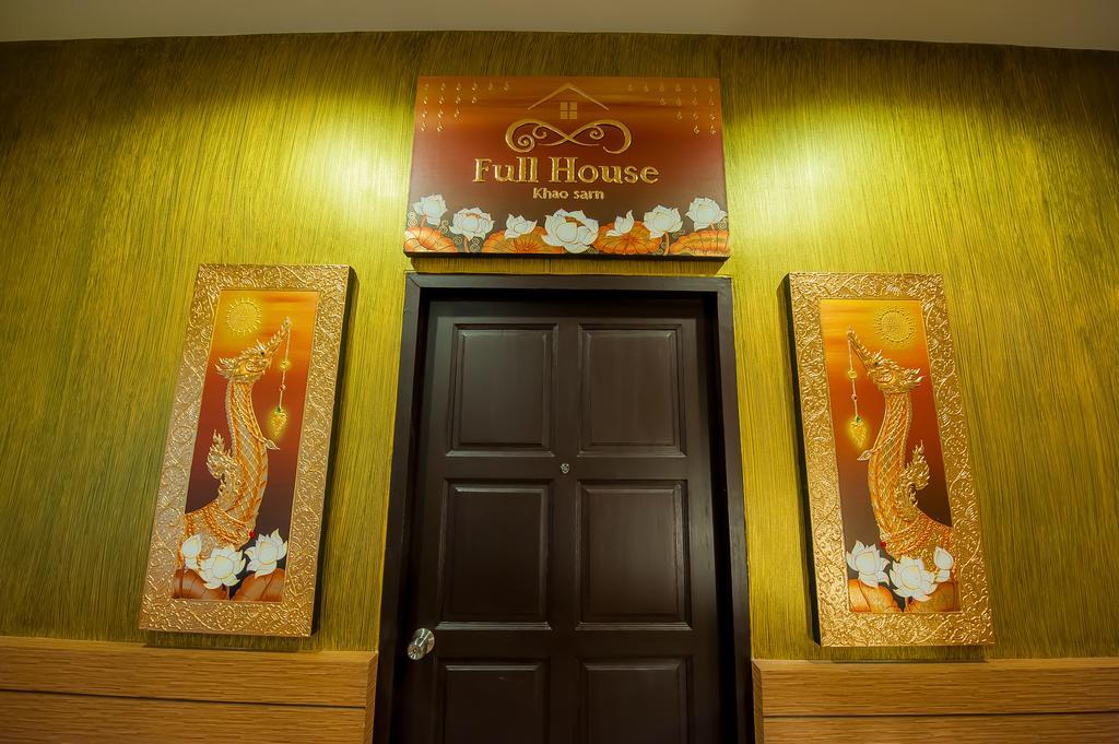 Full House Hotel Bangkok Phòng bức ảnh